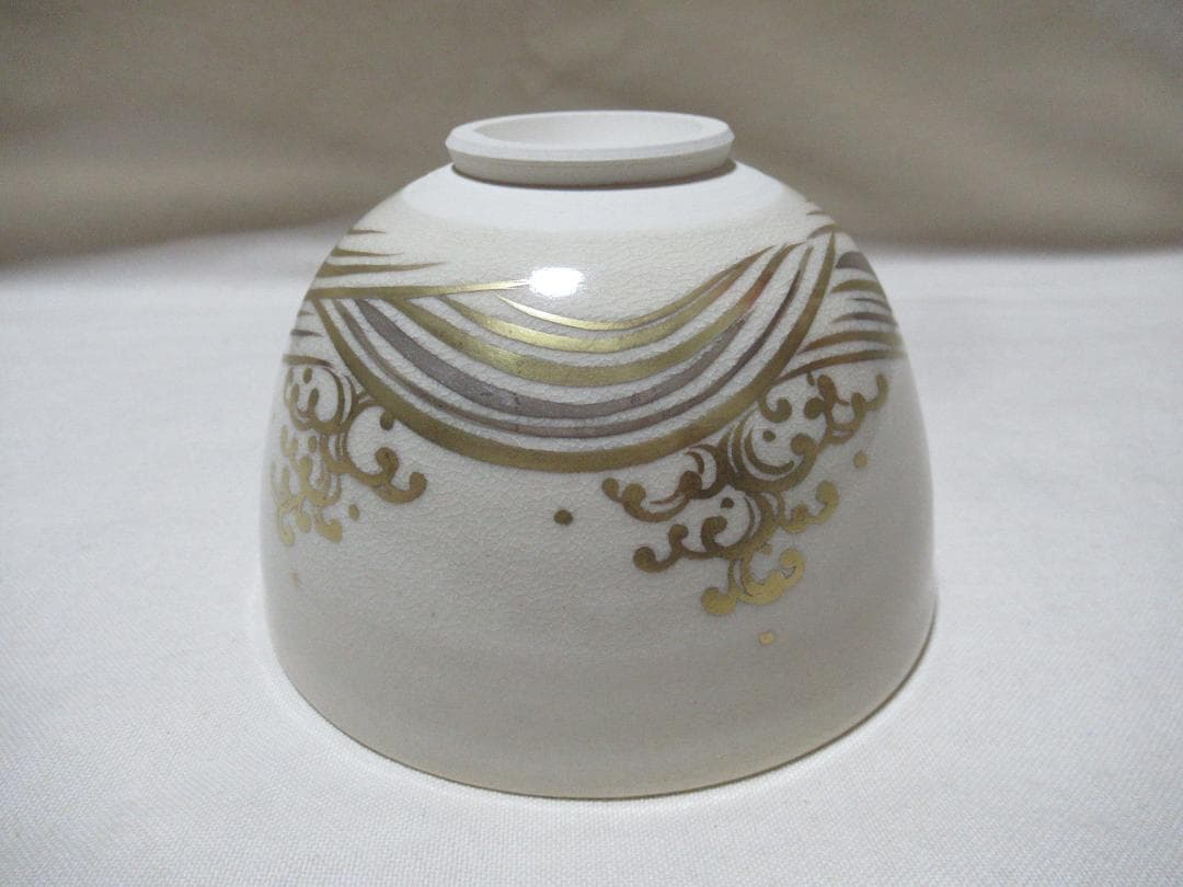 つ　平安清閑寺祥平造　日の出鶴絵　茶碗　共箱