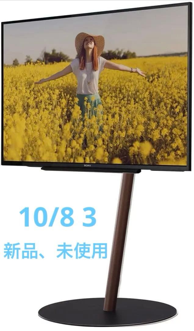 WALL A2 FALT LARGE TYPE SATIN BLACK 新品