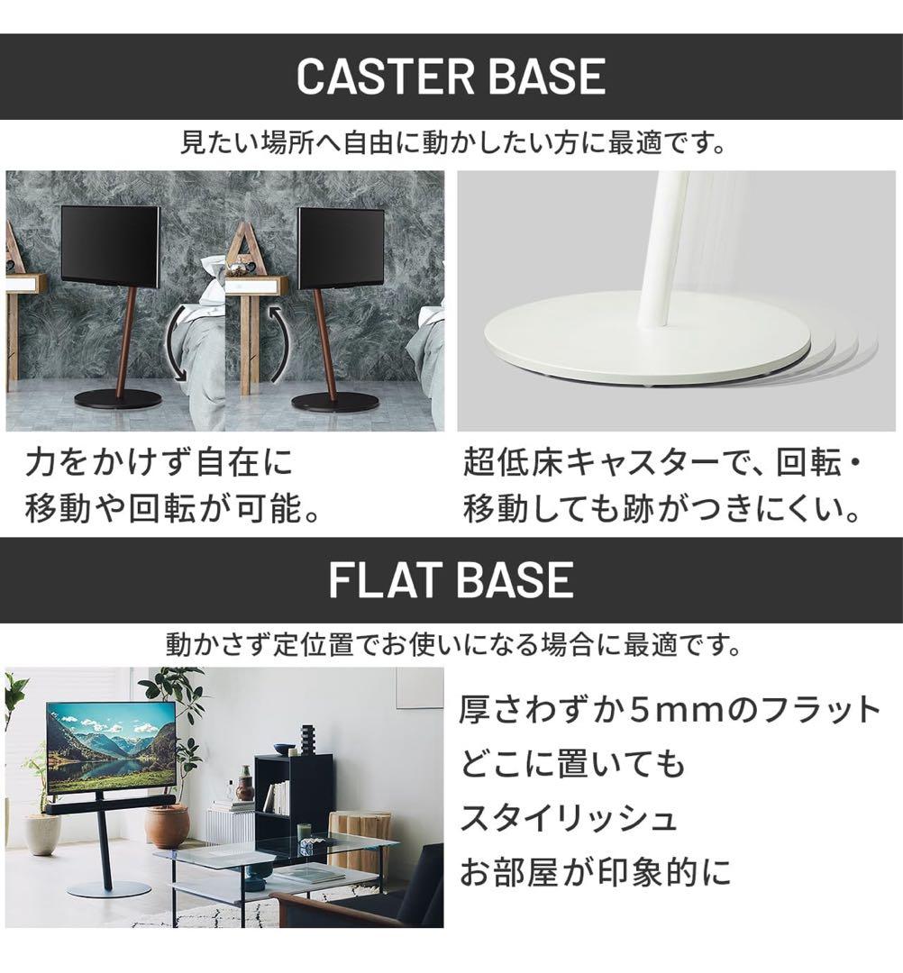 WALL A2 FALT LARGE TYPE SATIN BLACK 新品