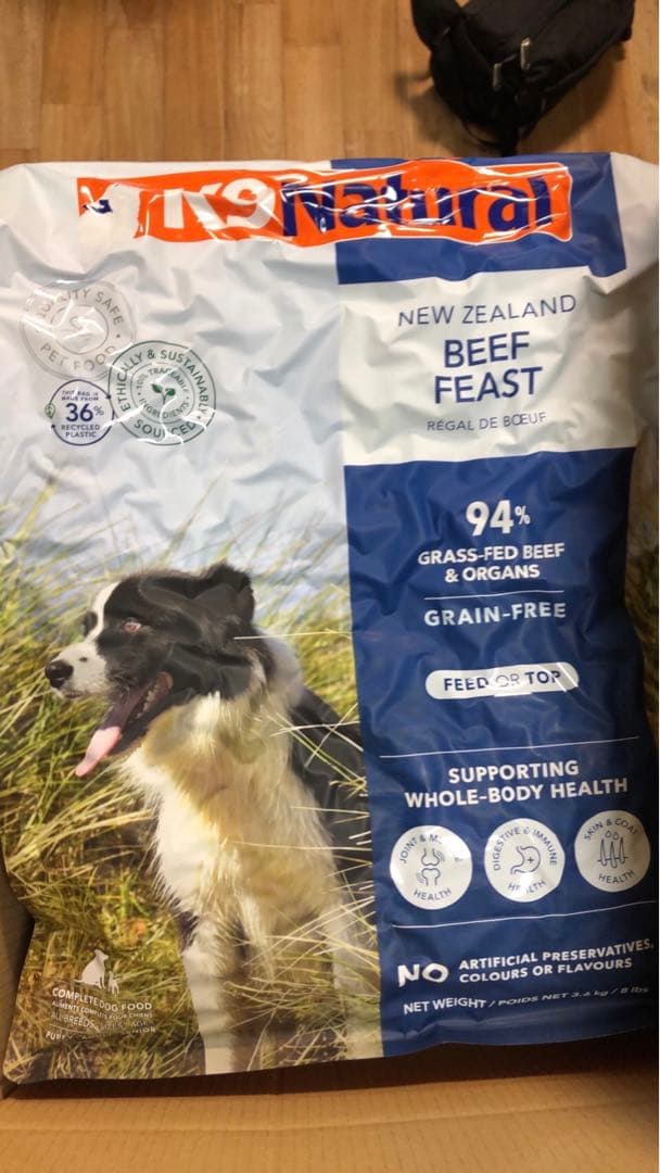 K9ナチュラル　フリーズドライ　ビーフ・フィースト　3.6k【227】