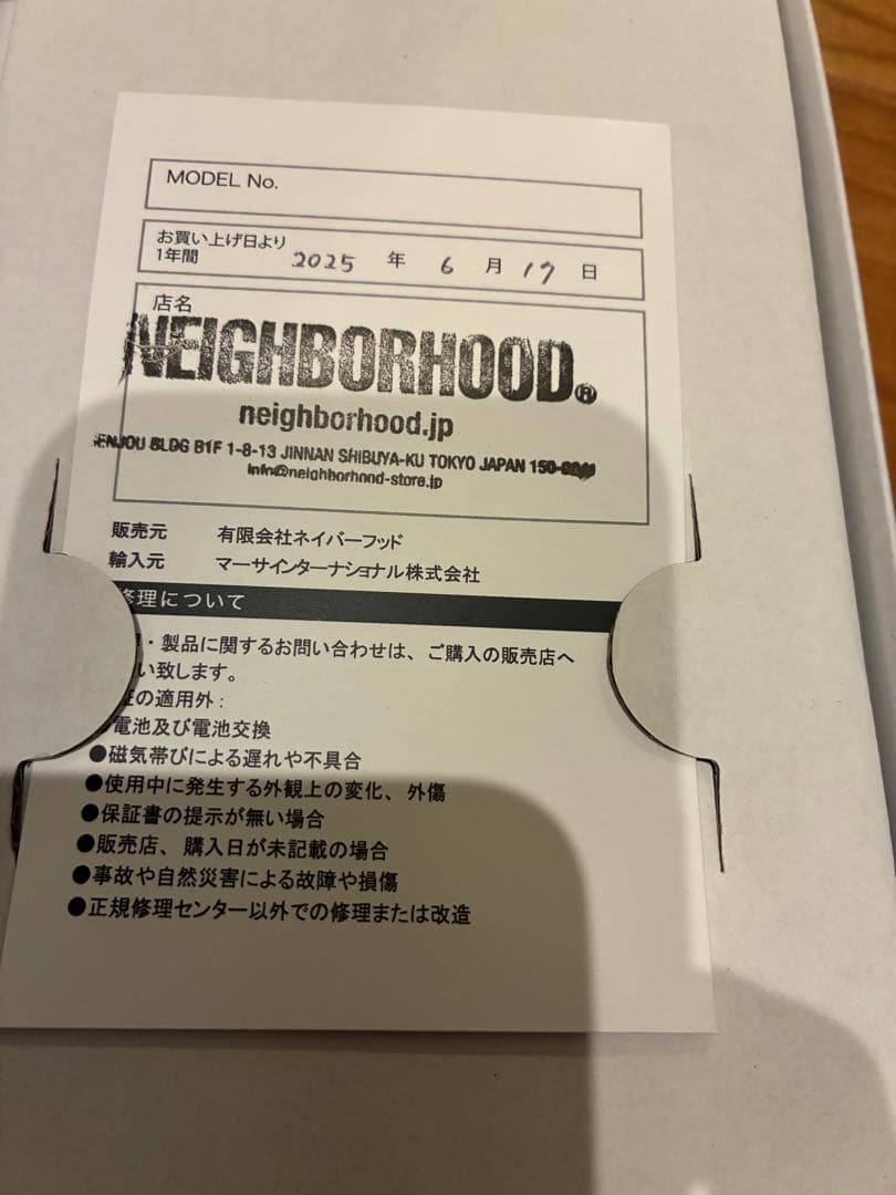 新品未使用　neighborhood✖️ブラウン時計
