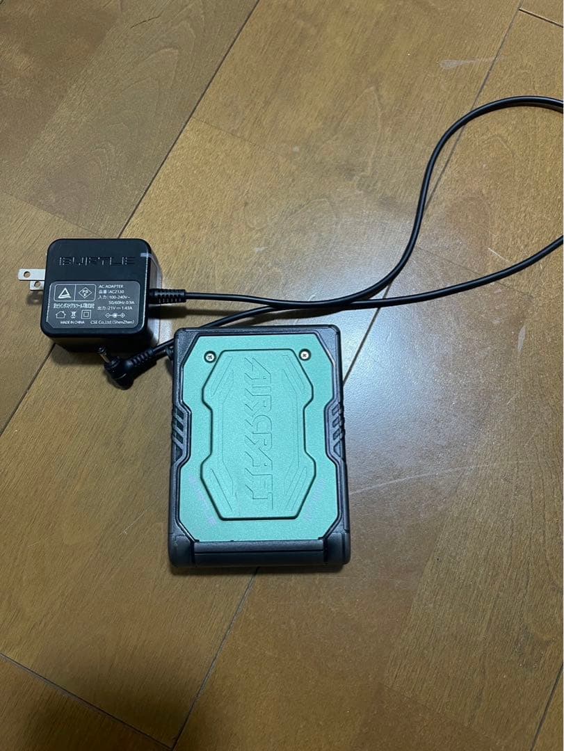 バートルエアークラフト　充電器　22V