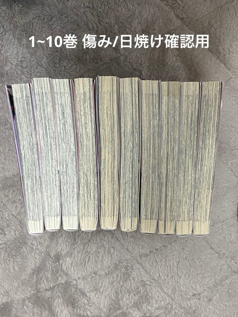 地縛少年花子くん0~24巻+放課後少年花子くん1~2巻 セット