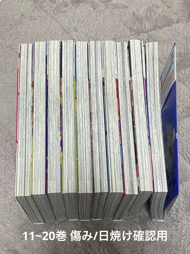 地縛少年花子くん0~24巻+放課後少年花子くん1~2巻 セット