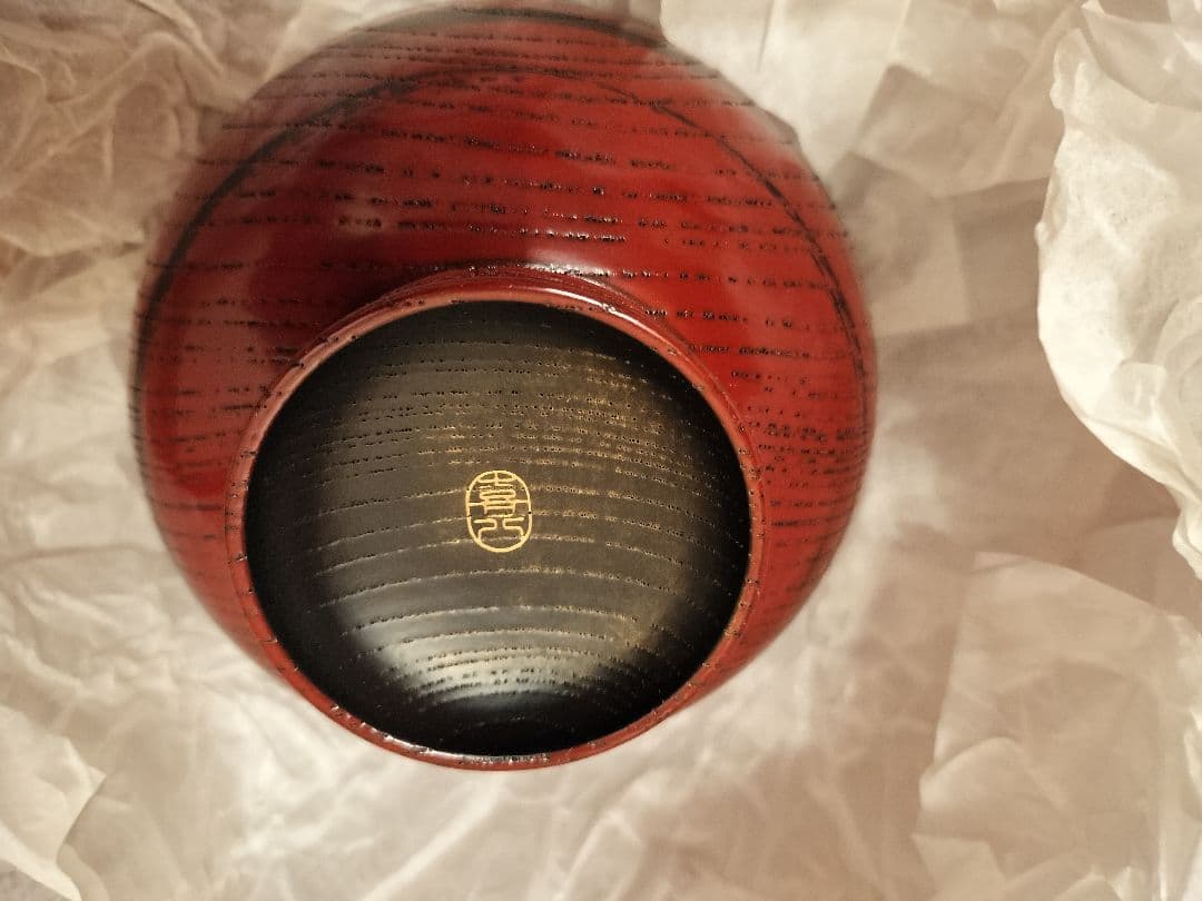 【日本三大漆器】山中漆器　欅　汁椀セット