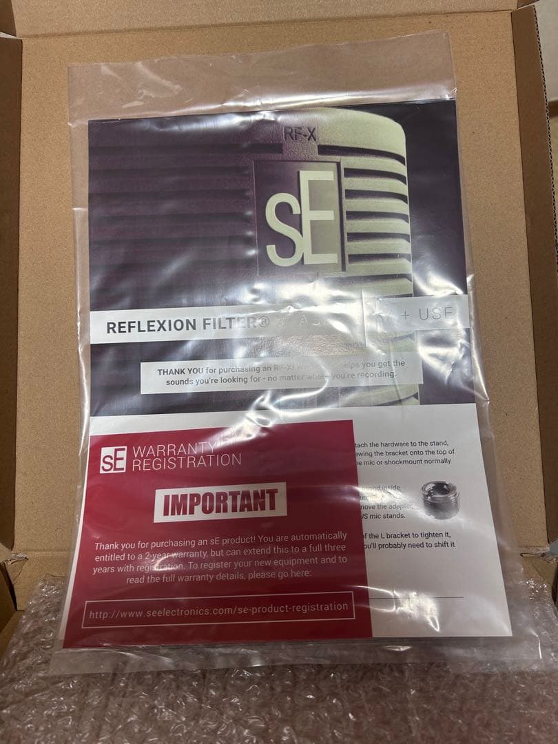 配信機器・PA機器・レコーディング機器 RF-X reflection filter