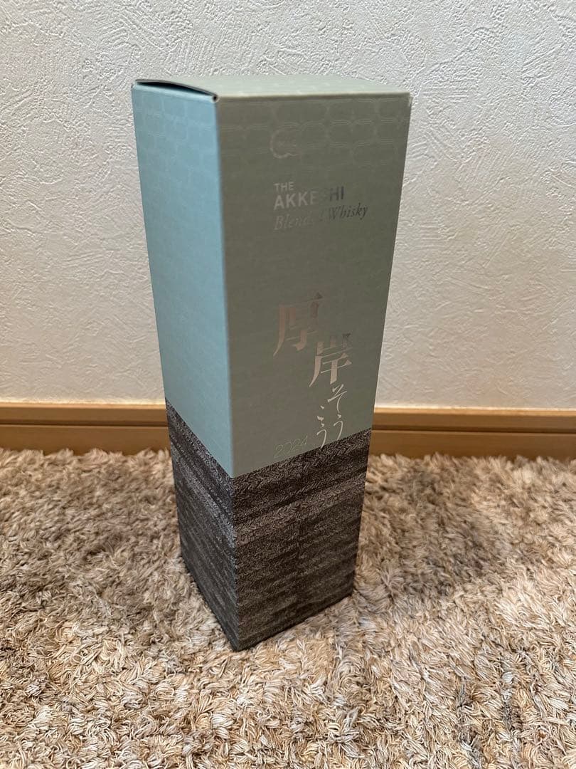 厚岸蒸溜所　霜降　そうこう　二十四節気シリーズ　ブレンデッド　48％　700ｍｌ