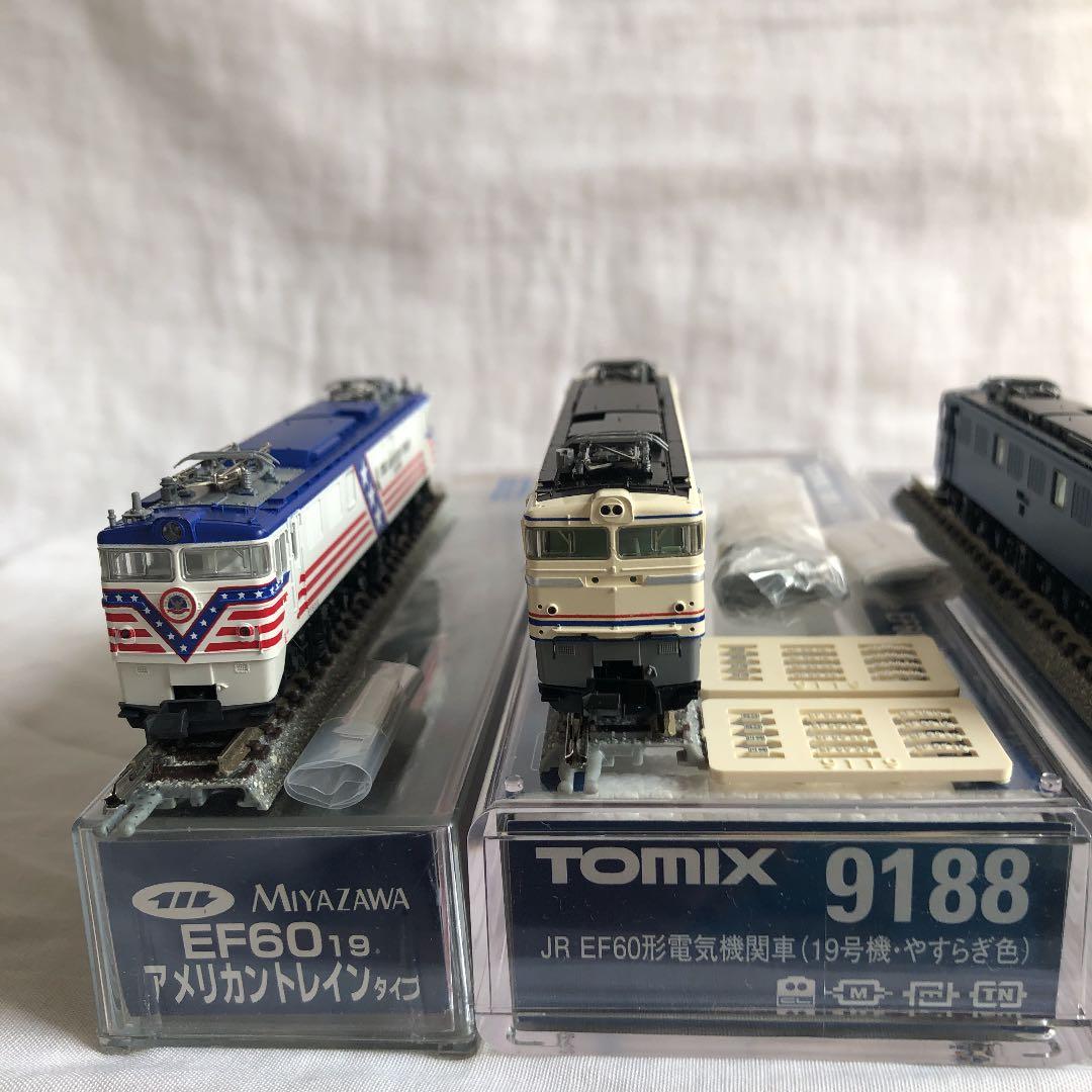 EF6019 4種セット