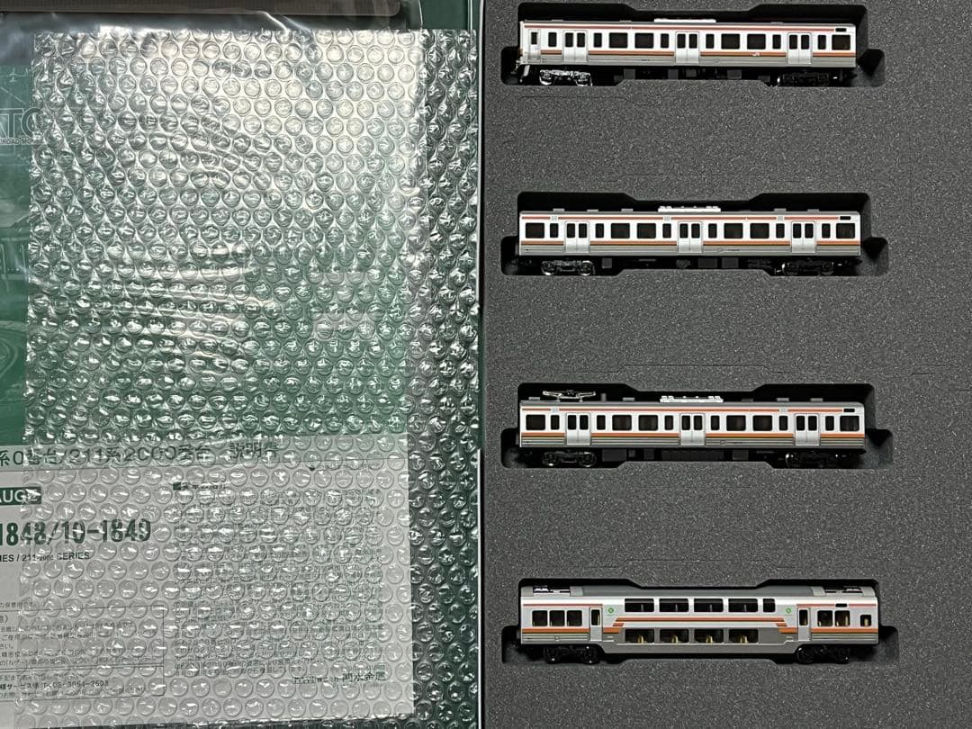 KATO 3066-4 EF81 JR東日本色(双頭連結器付)