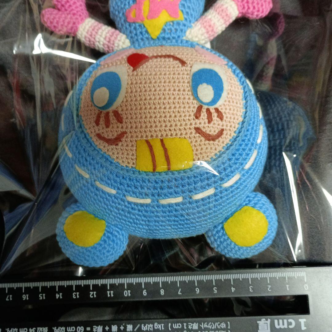 平成レトロ♡メゾピアノ♡希少ブルーベリエ 編みぐるみ