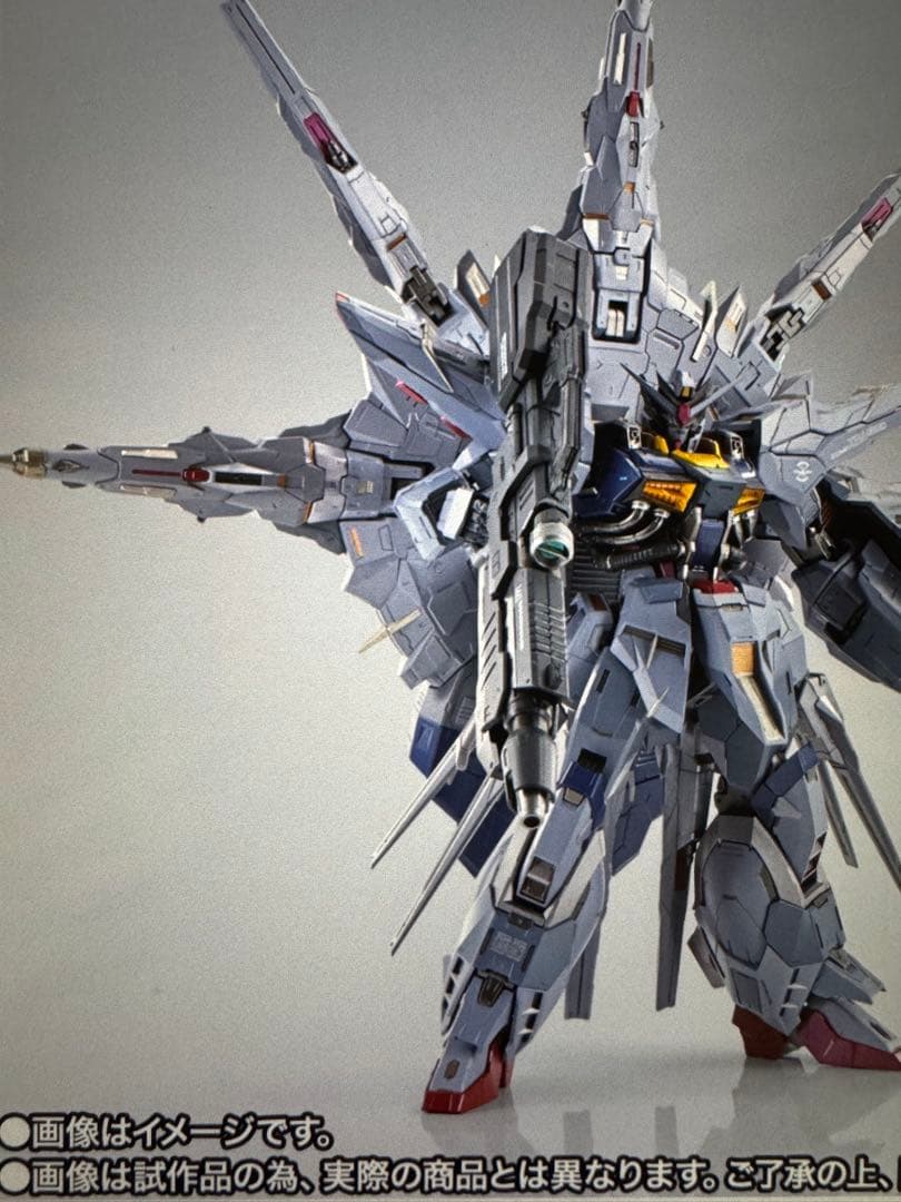 L BUILD プロヴィデンスガンダム