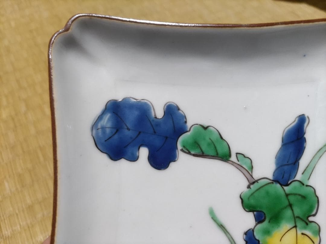 九谷焼　色絵　端皿　無傷・完品