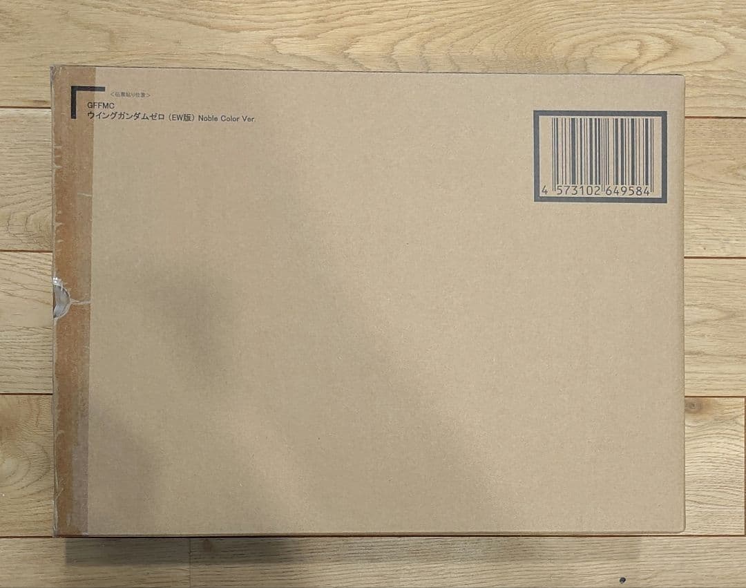 GFFMC ウイングガンダムゼロ (EW版) Noble Color Ver.