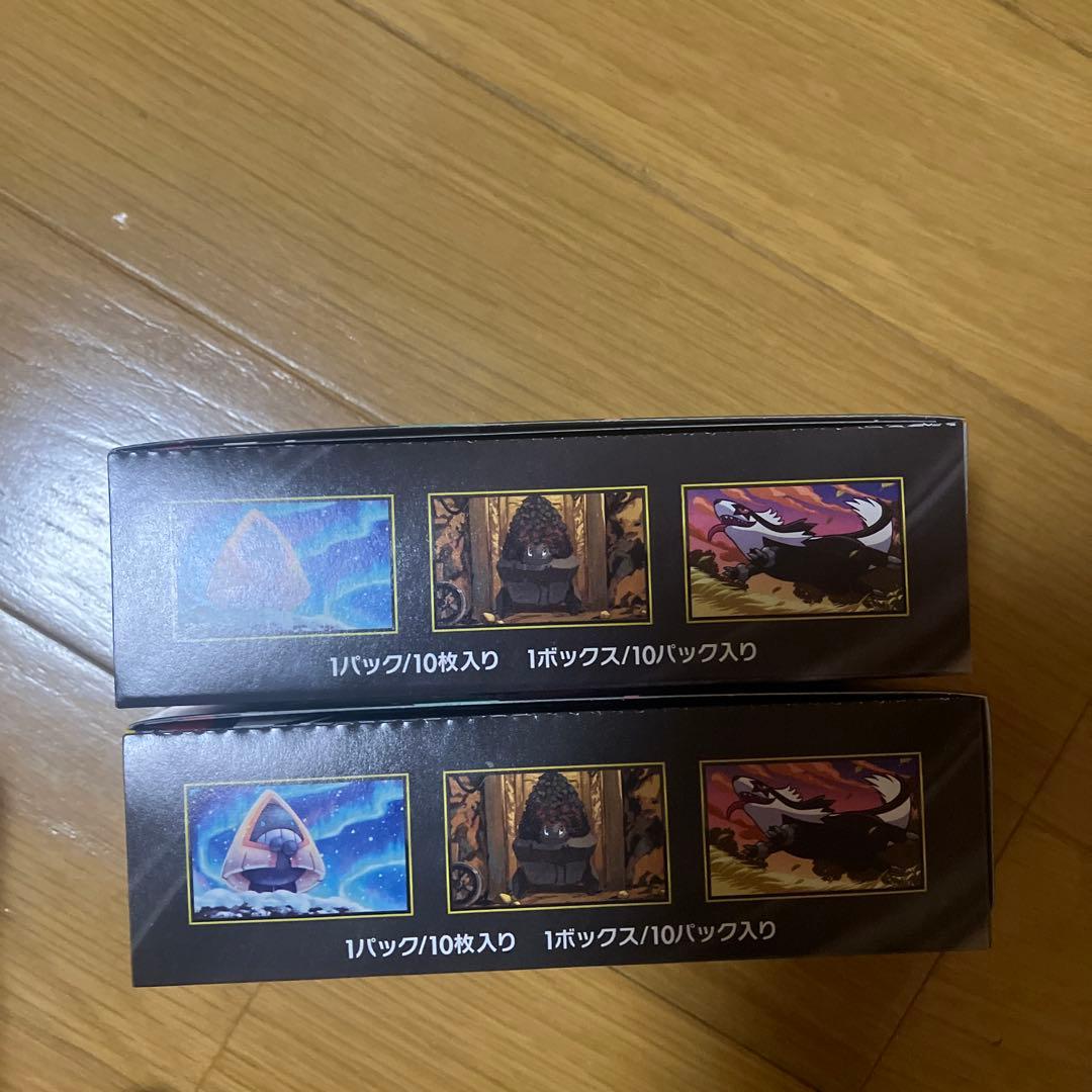 メガドリーム　2box シュリンクなし　ペリペリあり