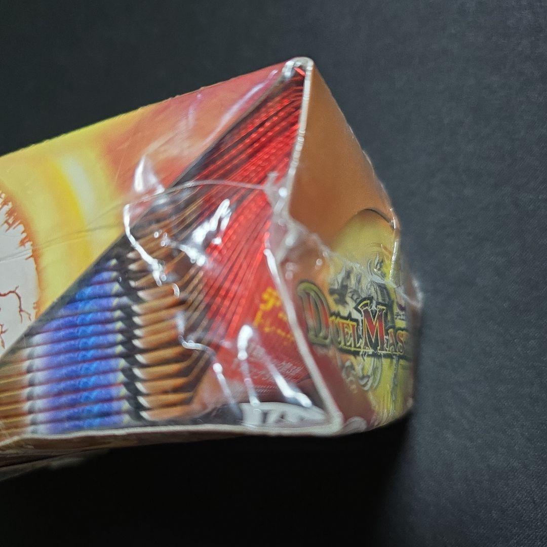 デュエルマスターズ DM-03 第3弾 超戦士襲撃 未開封 BOX