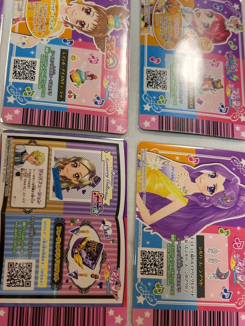 アイカツカード アクセセット