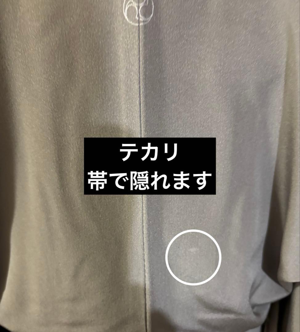 ほんのり茶味のグレー　 正絹　お洒落色無地　更紗の裾柄 共八掛　一つ縫紋　作家物