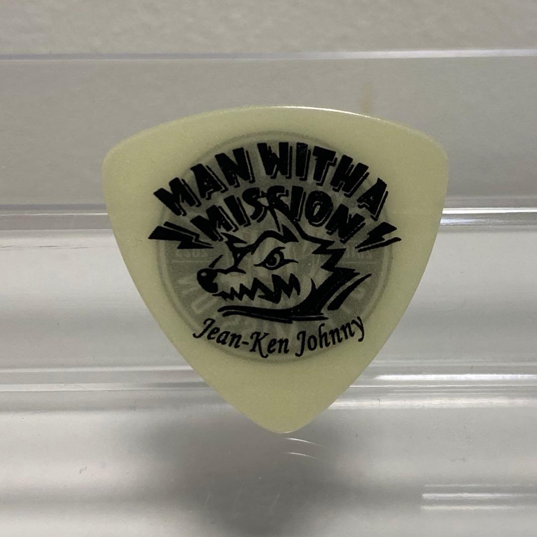 蒼*宮様 マンウィズ　ジャンケンジョニー　15周年ピック