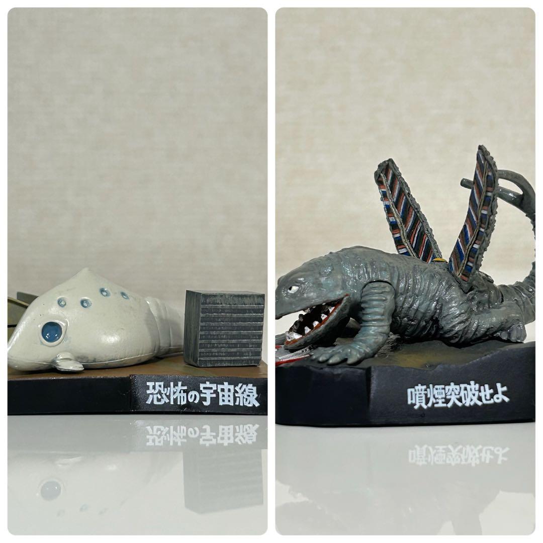 d*7様 ウルトラ怪獣名鑑　昭和レトロ　ジオラマ台座付き　28体まとめ売り