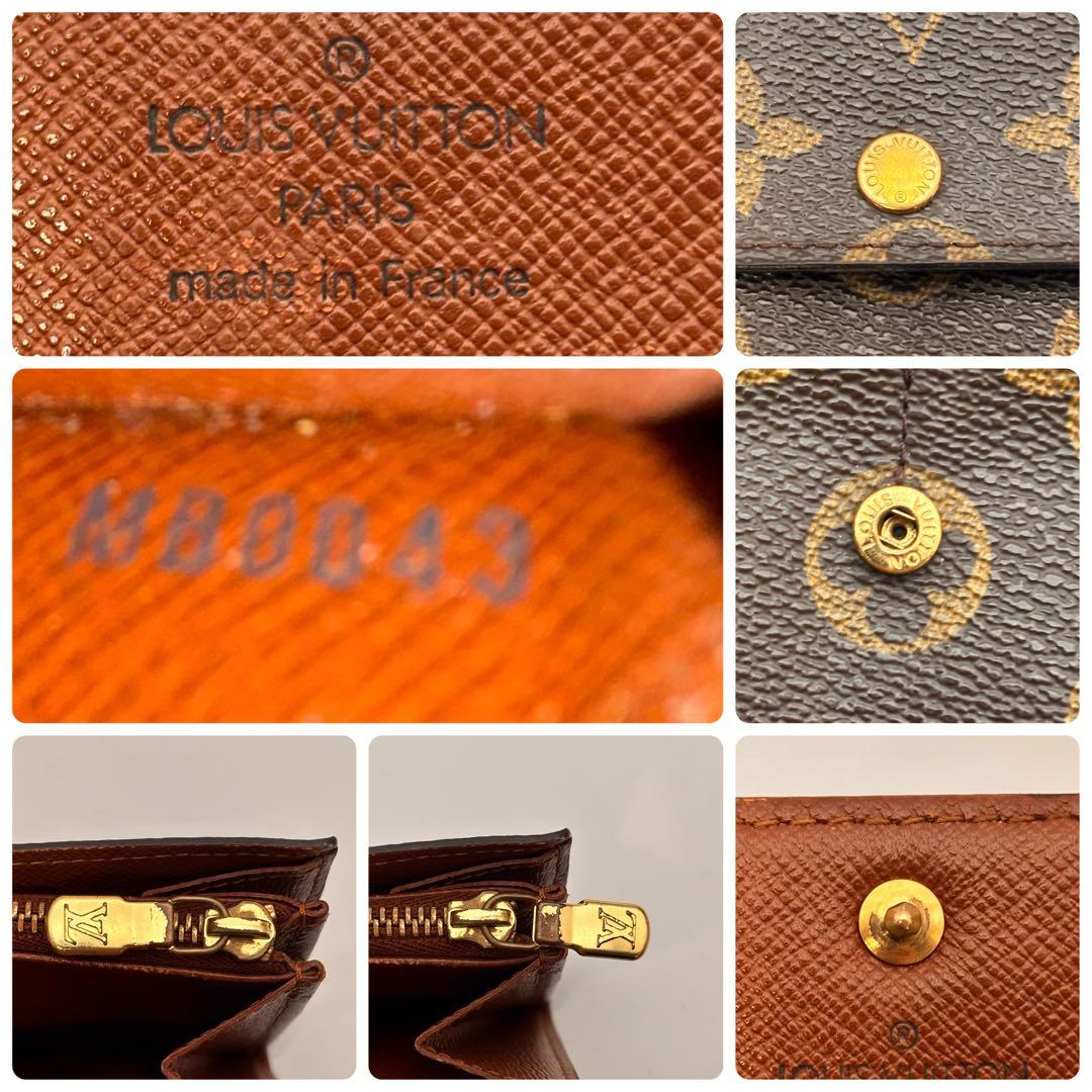 【鑑定済み】ルイヴィトン✨モノグラム✨ポルトフォイユ・サラ 長財布