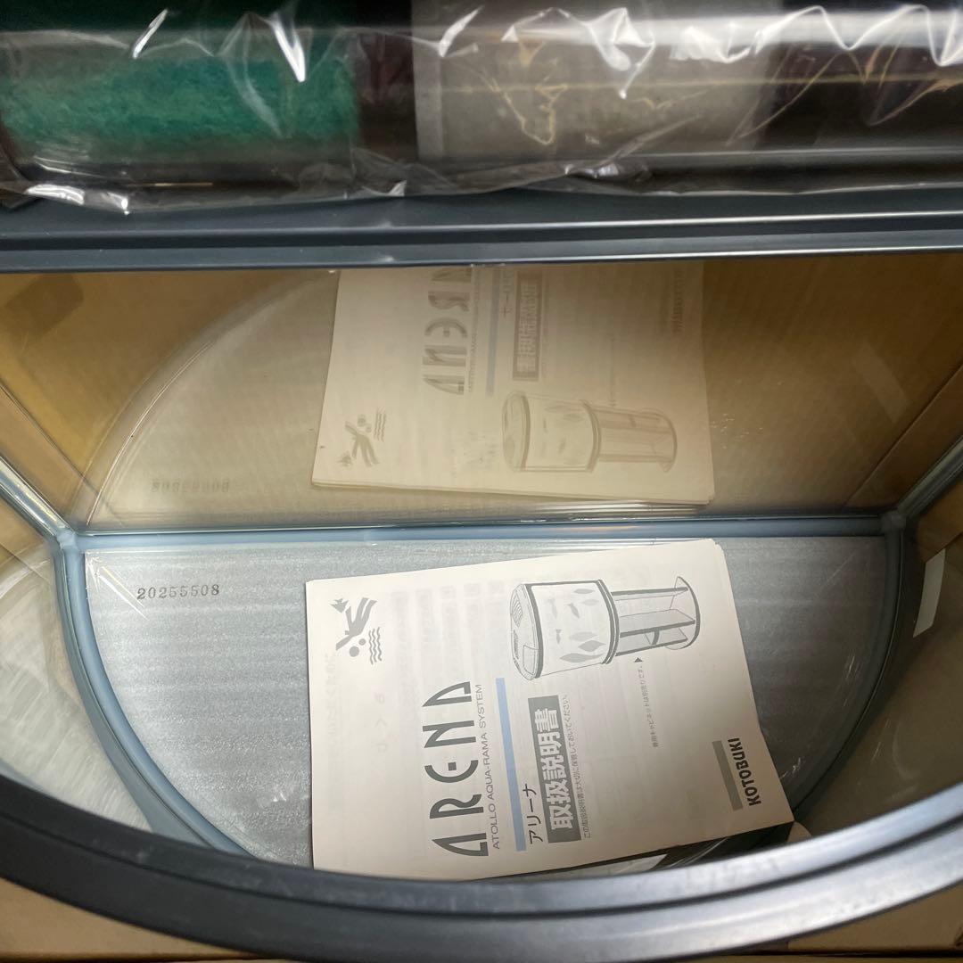 アリーナ アクアラマシステム 180度円形水槽　ブータン