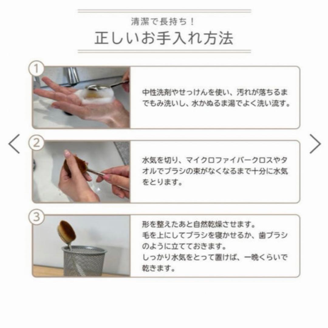 23 アーティス エリート メイクアッブラシ オーバル7 4G 正規品