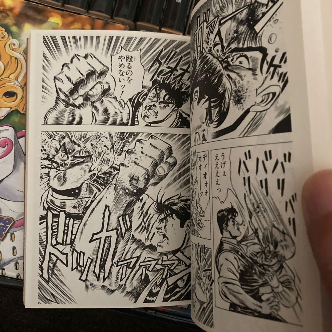 ジョジョの奇妙な冒険 第1部～第6部　漫画ボックスセット
