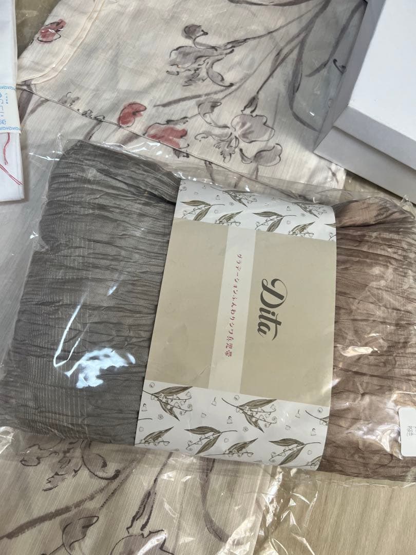 未使用　ディータ　浴衣　セット　花柄　ピンク　兵児帯　グラデーション　グレー