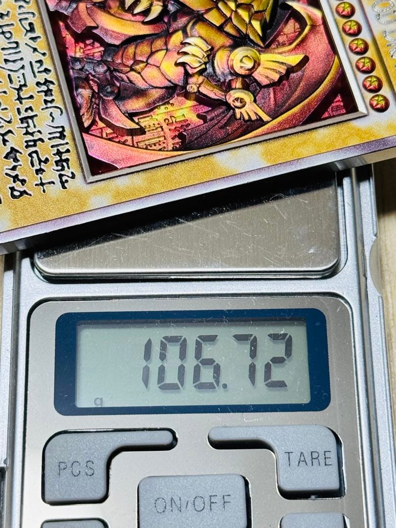 ラーの翼神竜　海外版　カラー　遊戯王　カード　石版　アンティーク　フィギュア