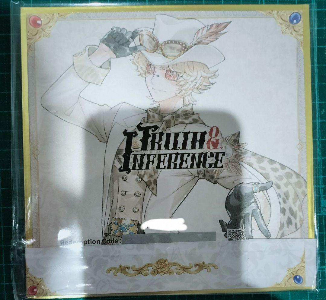 ★コード未使用★第五人格 探鉱者 オフラインパック特別版 豪華版 色紙