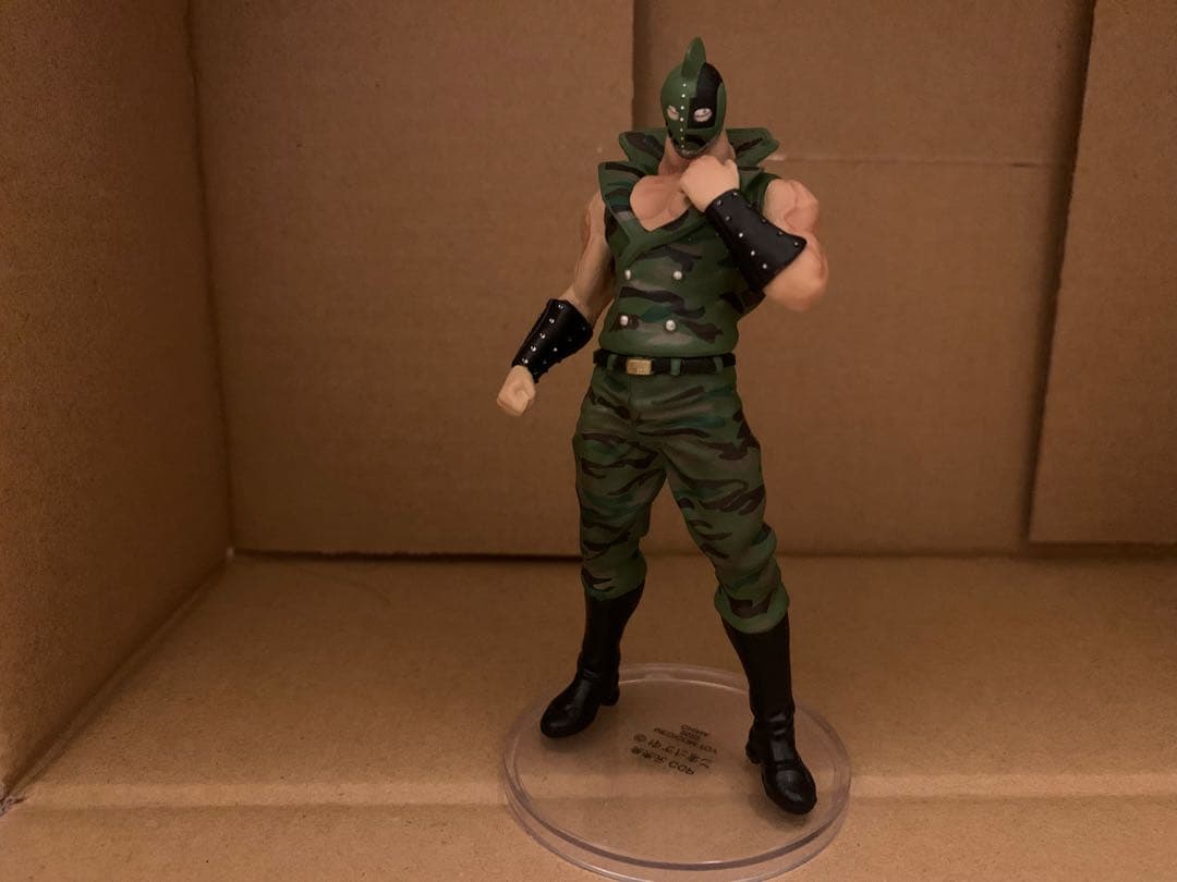 ウルトラディテールフィギュア UDF CCP第1弾 キン肉マン　6種セット