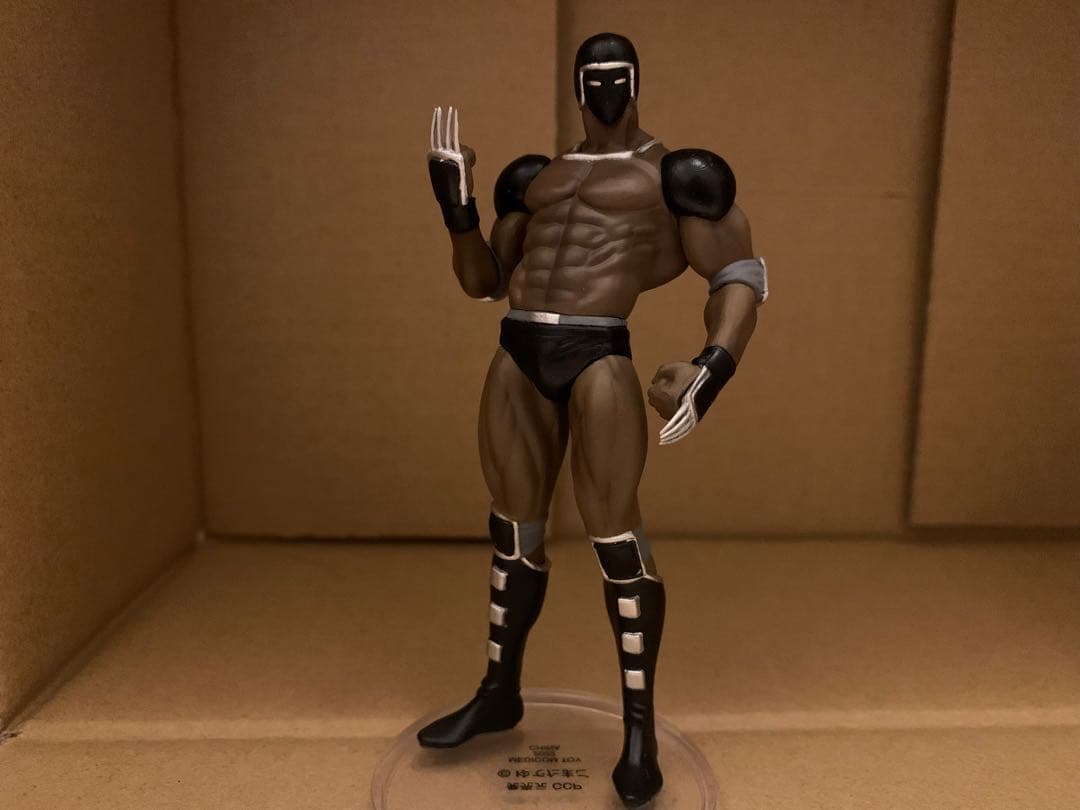 ウルトラディテールフィギュア UDF CCP第1弾 キン肉マン　6種セット