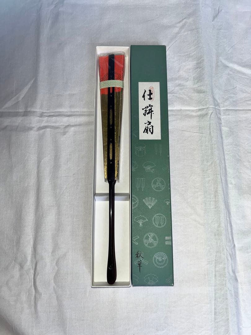 金地に秋草手描き仕舞扇♢特注品