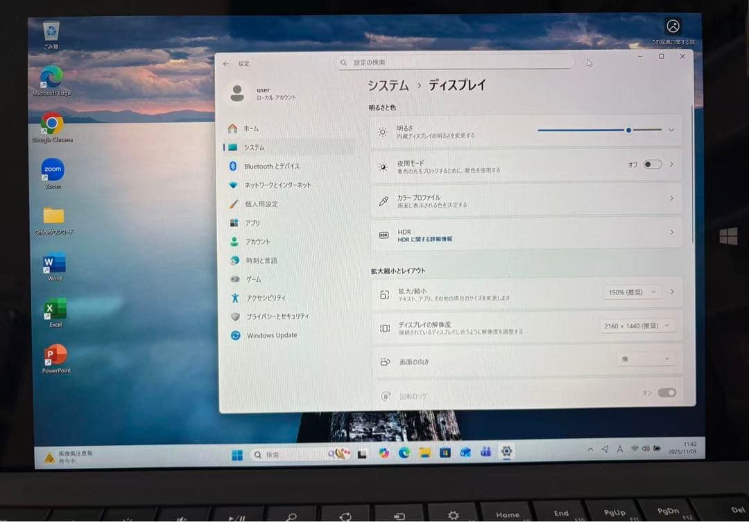 タブレットsurface pro3/i5/8GB/256GB/Office/無傷