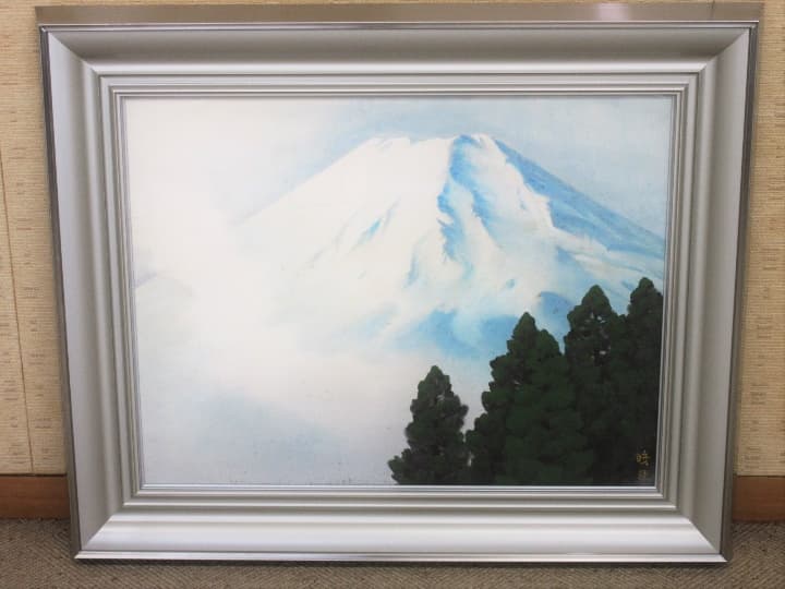 古川睦 初春の富士 富士山 世界遺産 共シール 共箱 幅85cm 真作