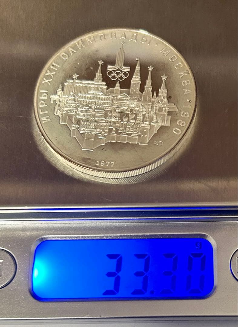 1980年　モスクワオリンピック記念銀貨　6枚セット　証明書付き