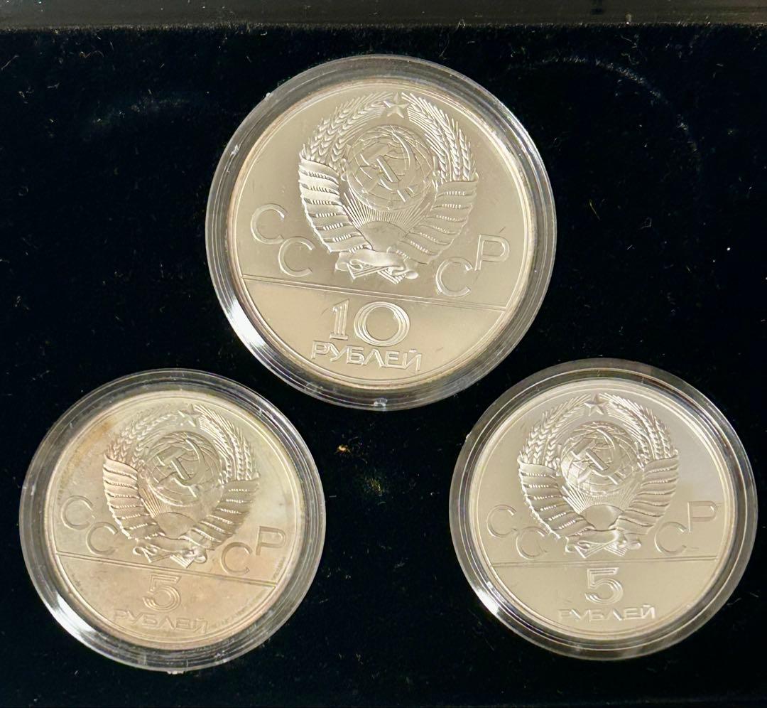 1980年　モスクワオリンピック記念銀貨　6枚セット　証明書付き