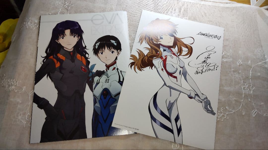 劇場版シンエヴァンゲリヲン0.3 入場者特典冊子&ポートレート
