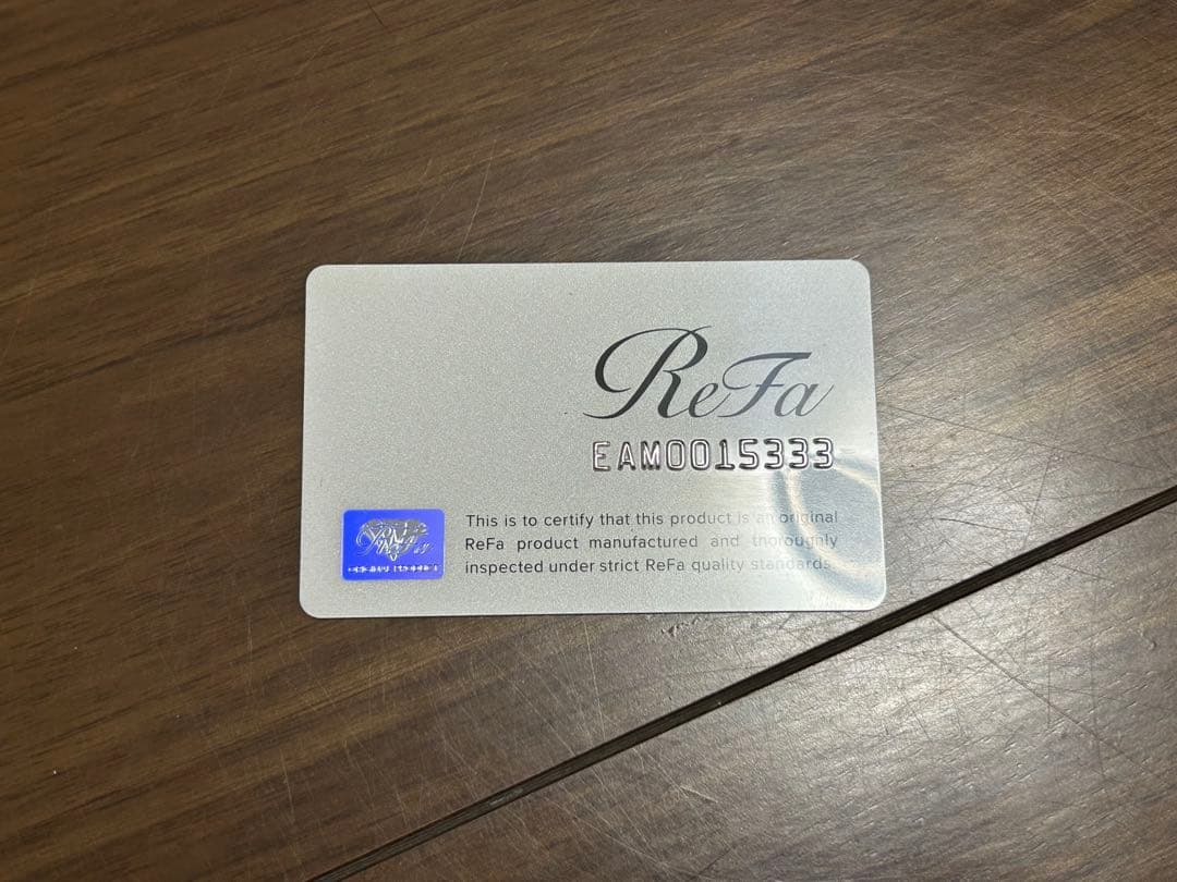 さとみ リファダーマヒート 【スムースジェル2個付き】