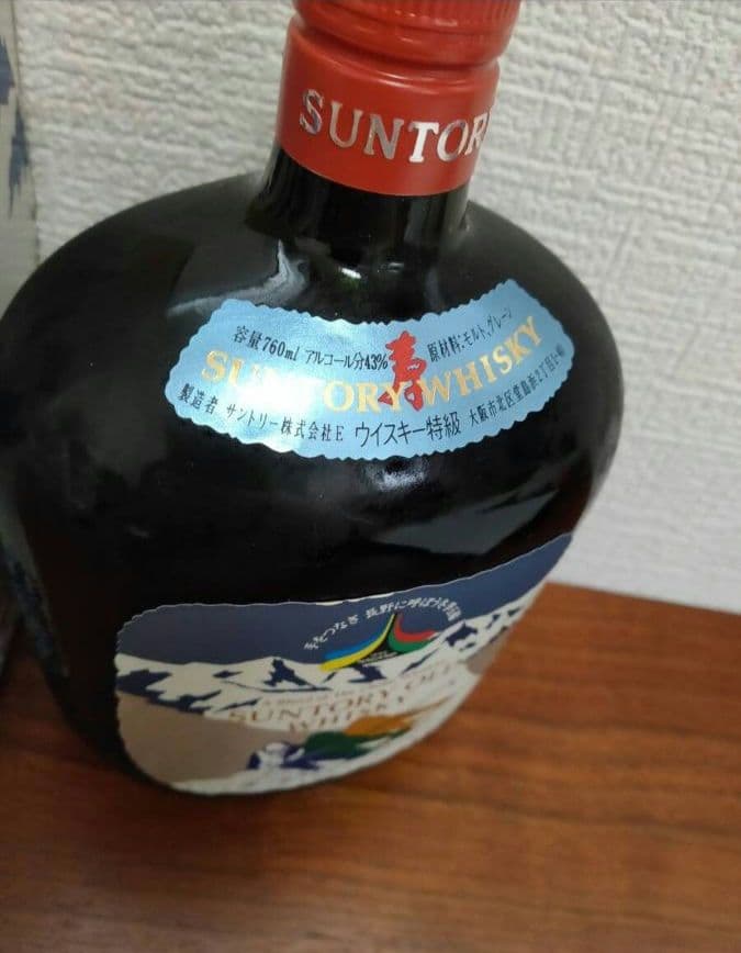 未開栓 サントリーオールドウイスキー 寿 特級1998年オリンピック開催記念