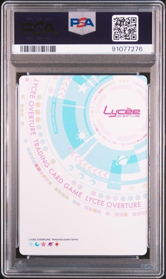 Lycee 不知火祈　プロモ　PSA10