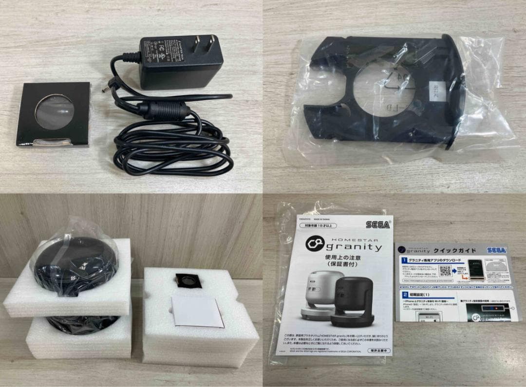 SEGA STAR granity ブラック