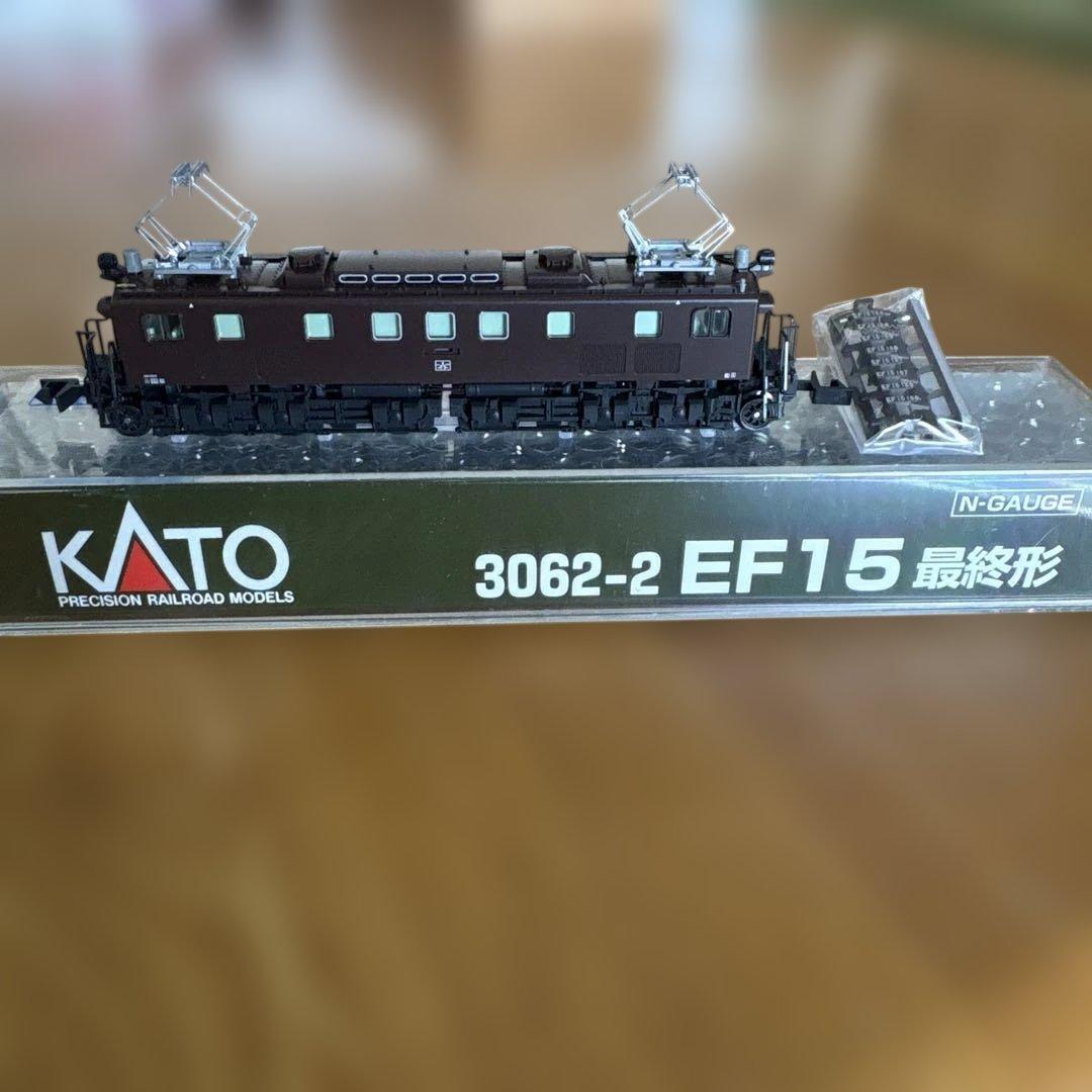 【新同】KATO 3062-1 EF15最終形 付属品未使用未開封⑩