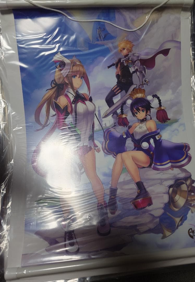 【未開封・新品】ガストカレンダー2020 フルセット