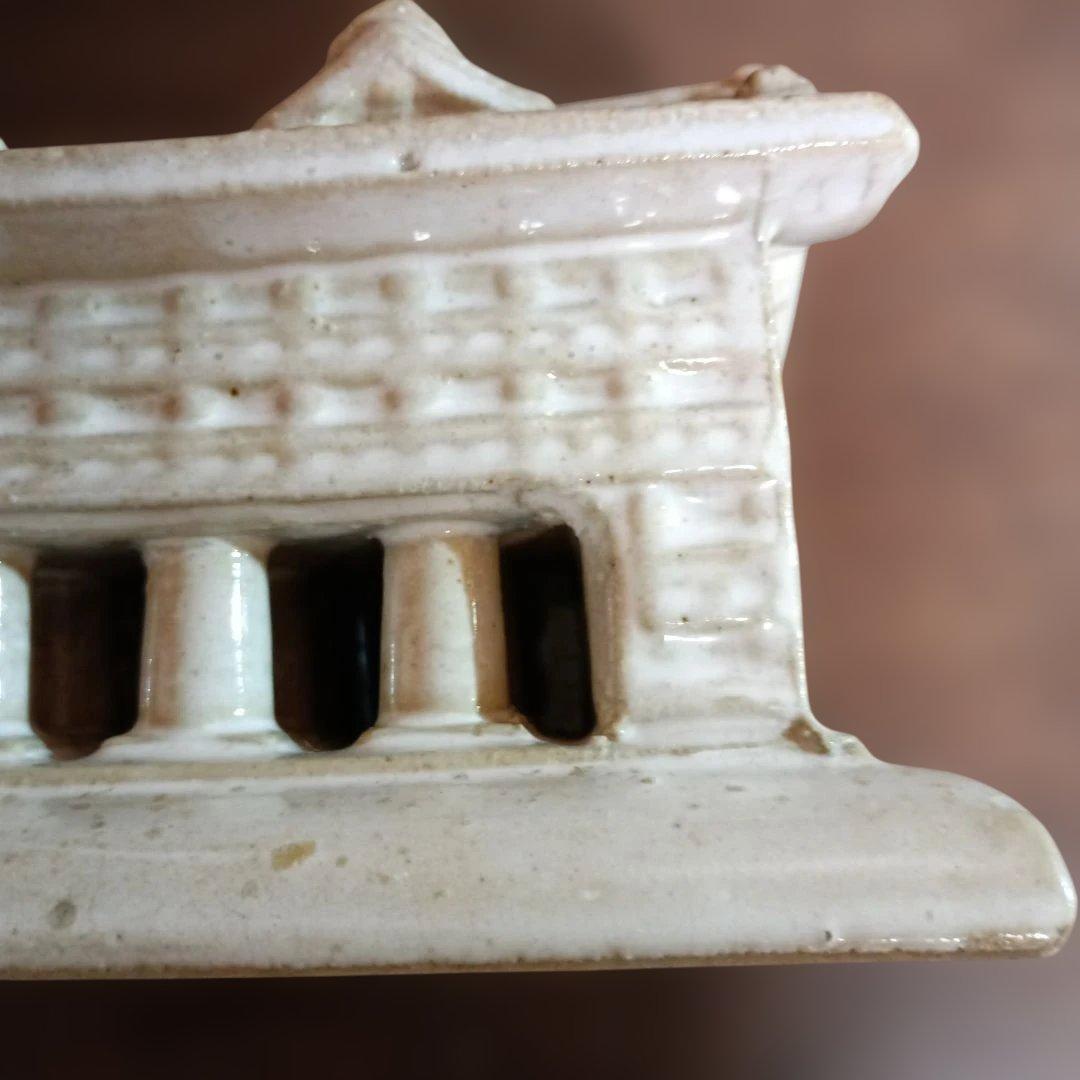 天理教教祖七十年祭記念 　昭和三十一年 　　陶器の建物模型