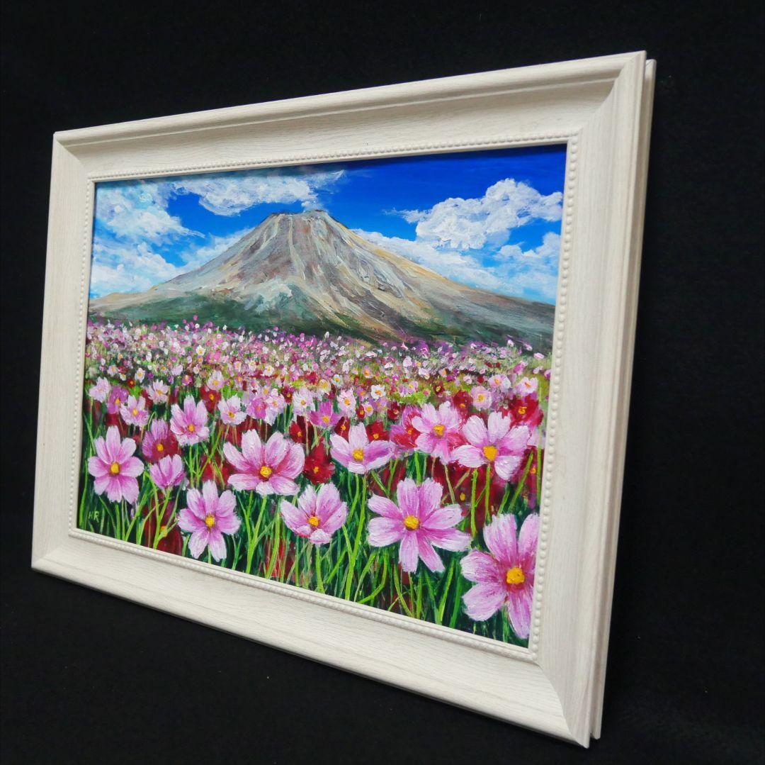 油絵 油彩 油彩画 絵画【コスモスと富士山】