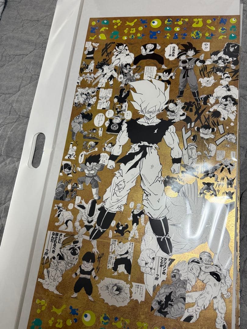 EXPO2025 『DRAGON BALL』特殊加工印刷ポスター全3種 万博限定