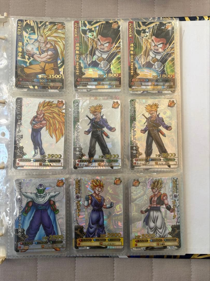 ドラゴンバトラーズ　まとめ売り　バインダー入れつき