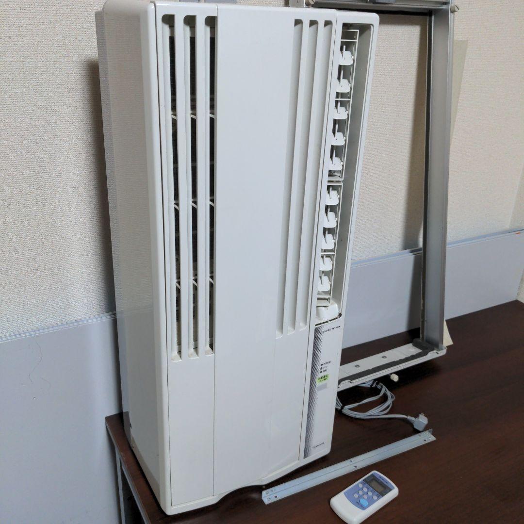 【冷房専用】コロナ 窓用エアコン CW-168H ウィンドウエアコン 2018年
