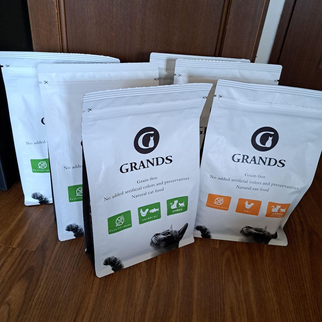GRANDS　キャットフード　グレインフリー６袋